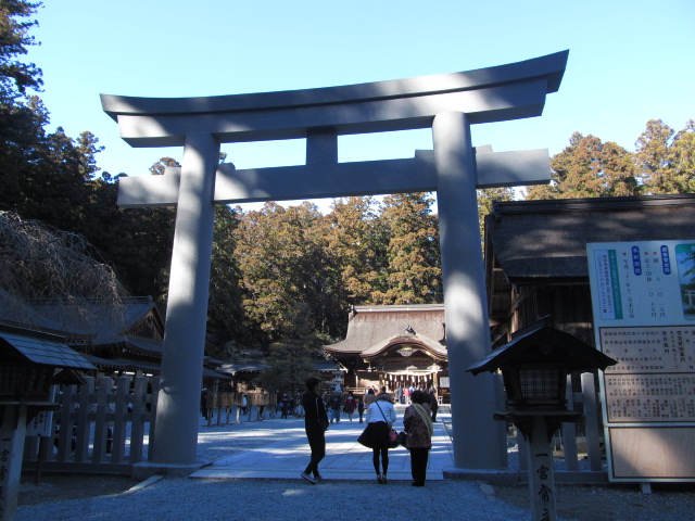 縁結びのご神木があるってホント⁉・・・静岡県森町・小國神社